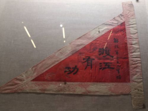 微信图片_20190419140252