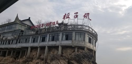 微信图片_20190419140313_副本