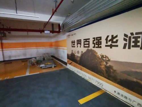 微信图片_20200617192154