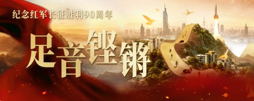 微信图片_20260924095130_192_7